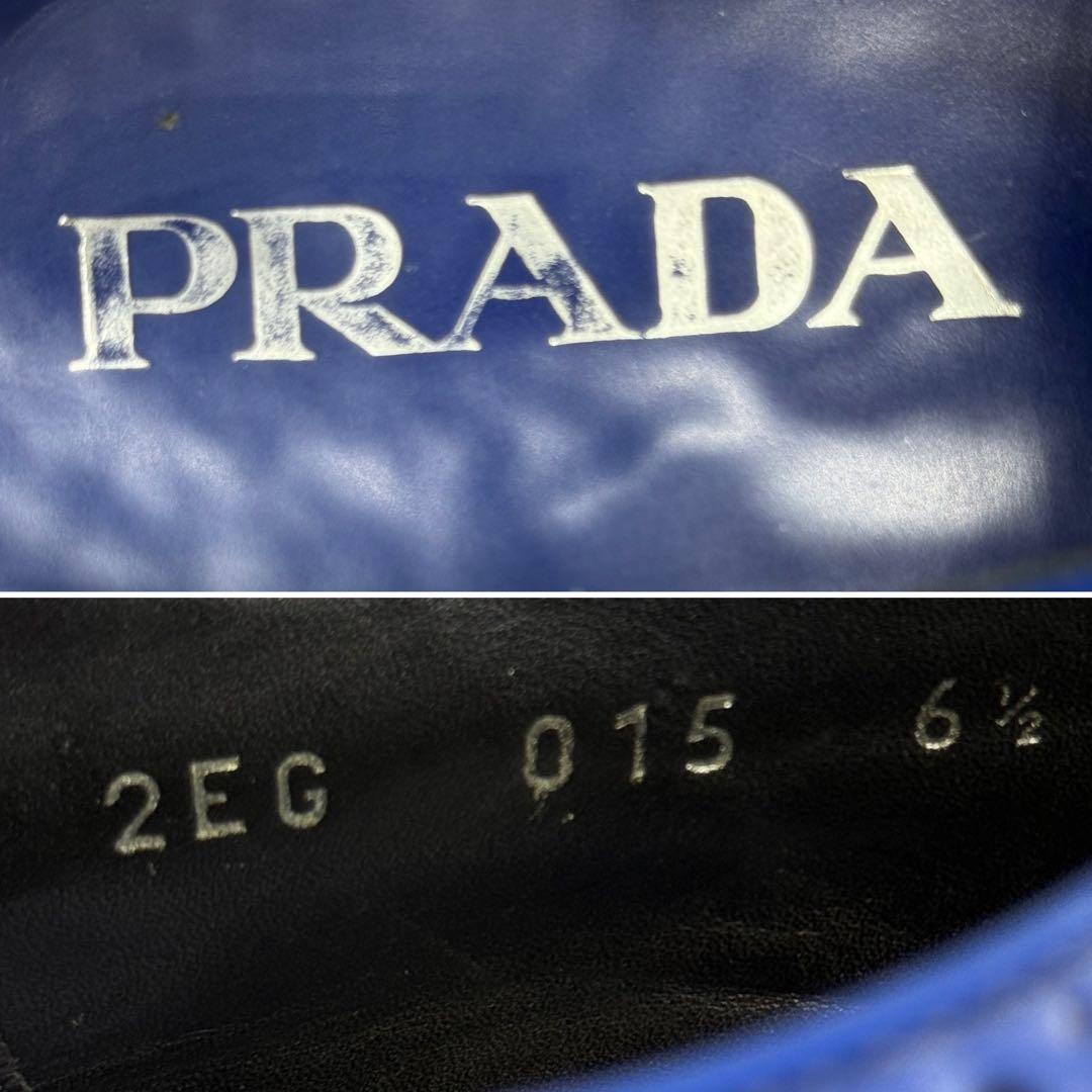 PRADA プラダ 革靴 ウィングチップ ガラスレザー ブルー エスパドリーユ