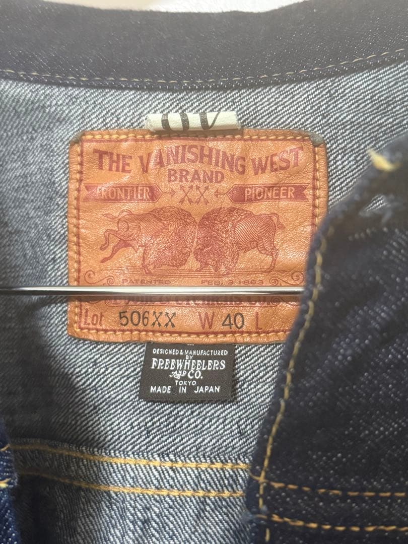 FREEWHEELERS lot506xx size40 発送可能