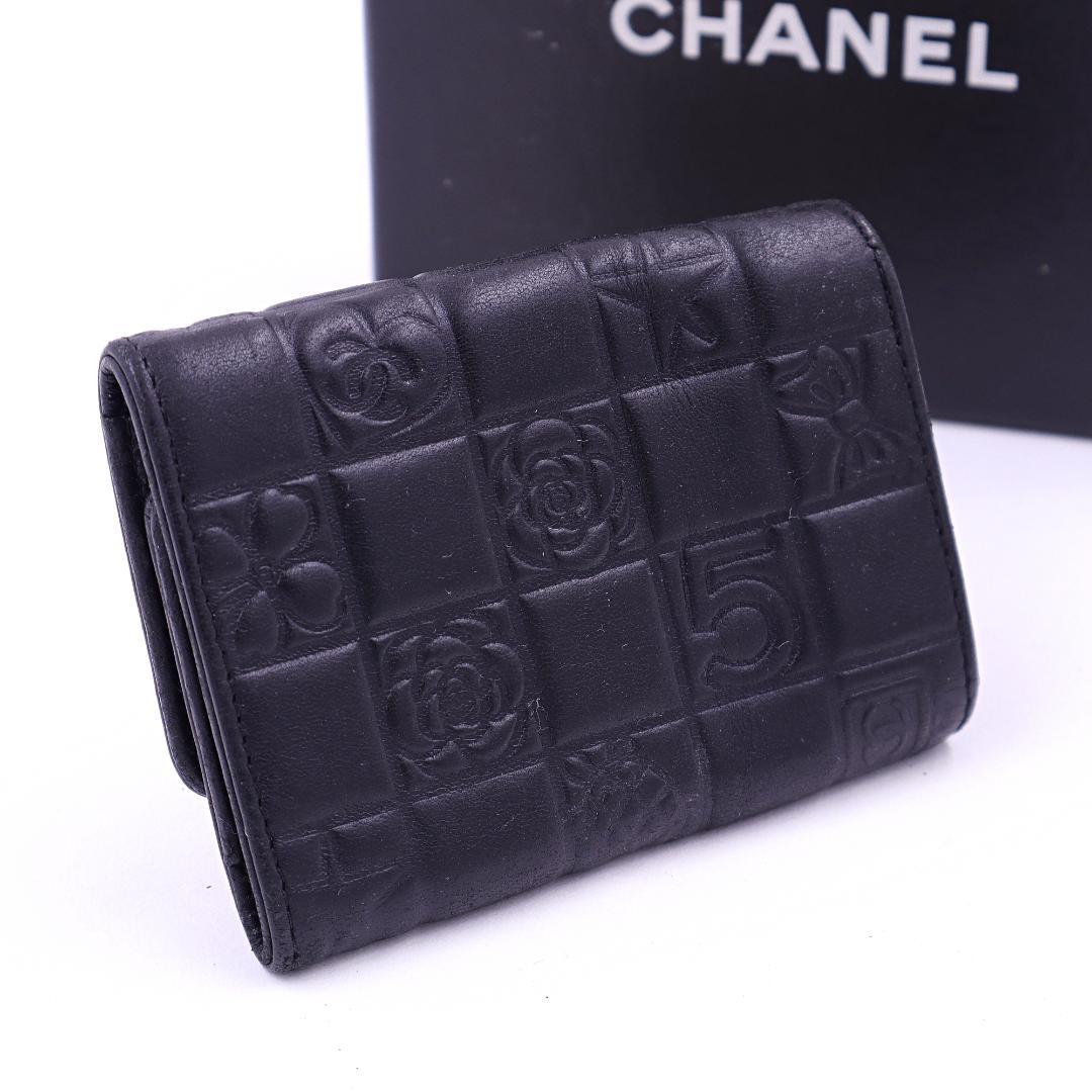 シャネル CHANEL キーケース 5連 チョコバー ココマーク ブラック