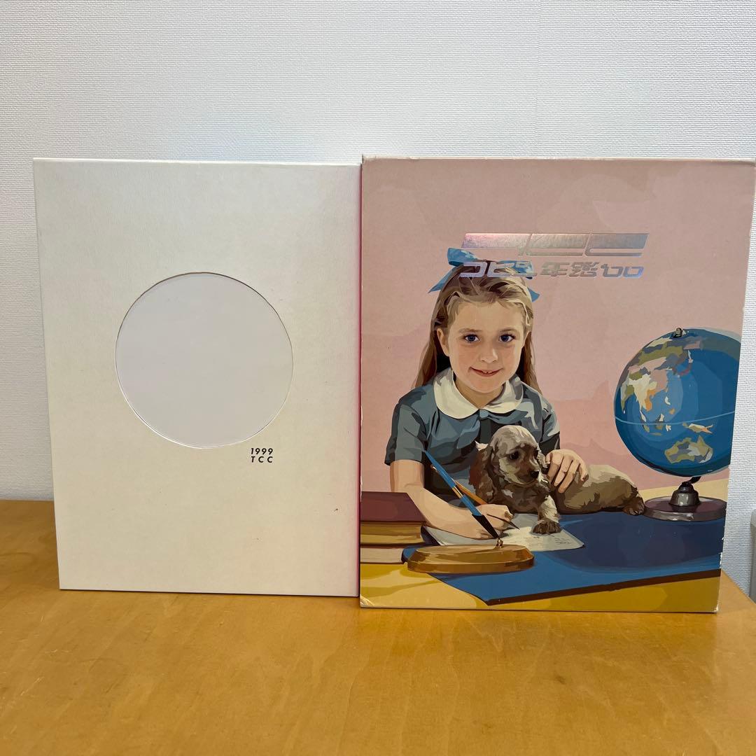 TCC広告年鑑・コピー年鑑 セット