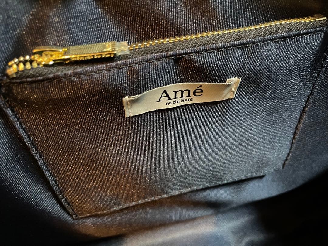 アメノチハレ　ネイビーバッグ　撥水