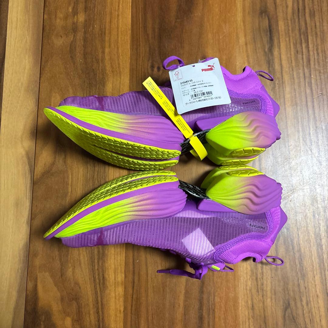 PUMA FAST-R NITRO ELITE2 紫/黄緑　26センチ