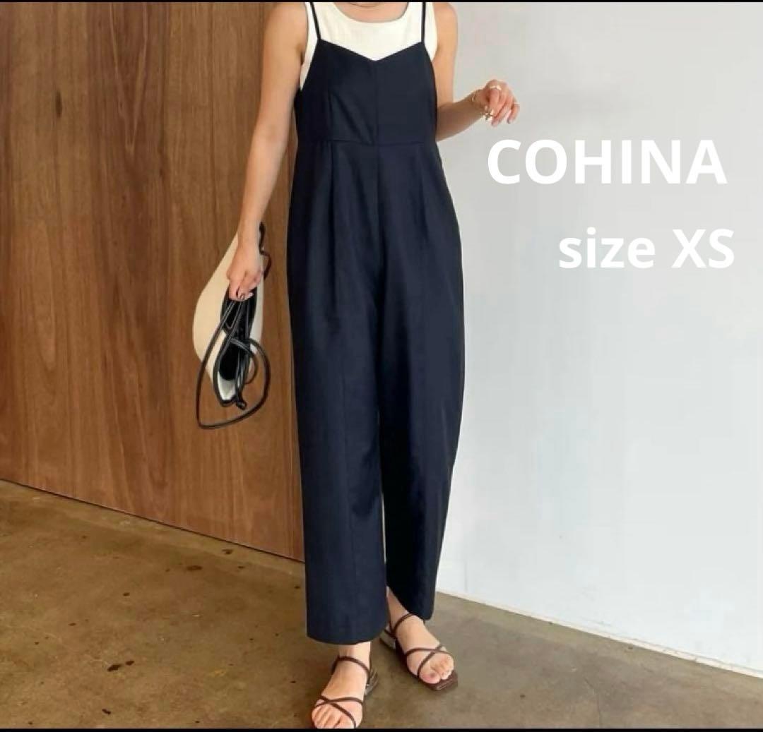 COHINA コヒナ　ハイウエストセンターコバサロペットパンツ　XS 低身長
