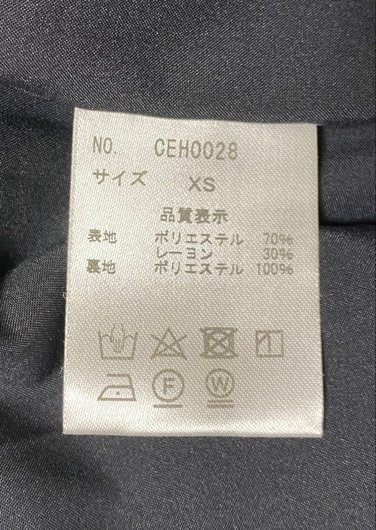 COHINA コヒナ　ハイウエストセンターコバサロペットパンツ　XS 低身長