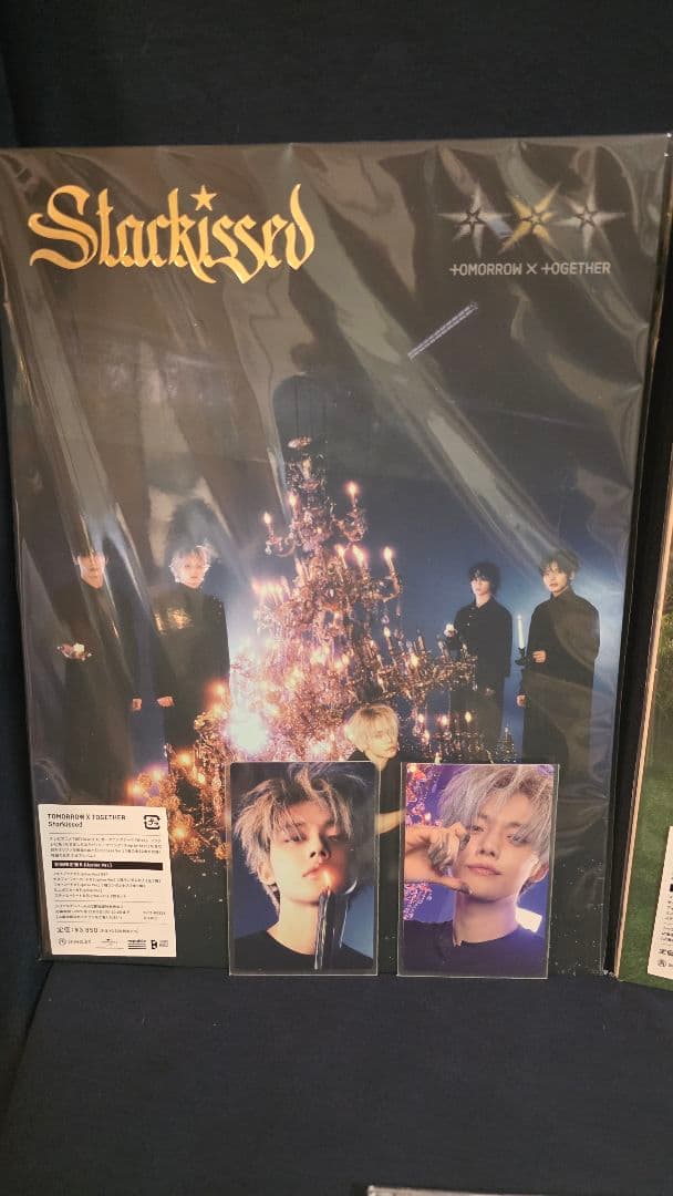 TXT Starkissd【トレカALLヨンジュンSet】