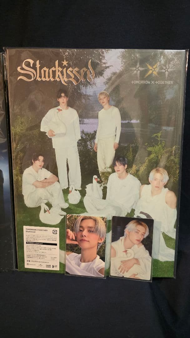 TXT Starkissd【トレカALLヨンジュンSet】