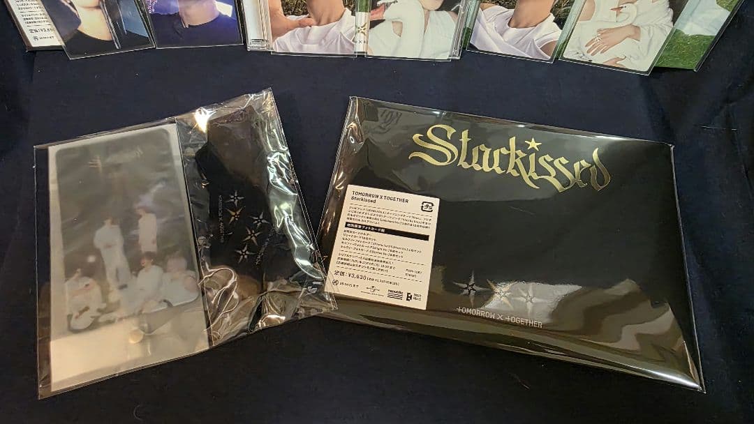 TXT Starkissd【トレカALLヨンジュンSet】