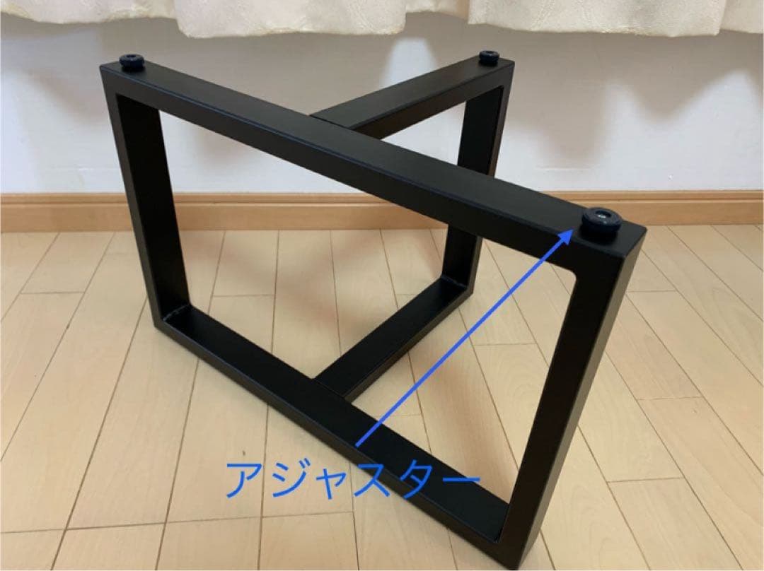 coco　一枚板用脚/鉄脚/アイアン/T型/ハンドメイド