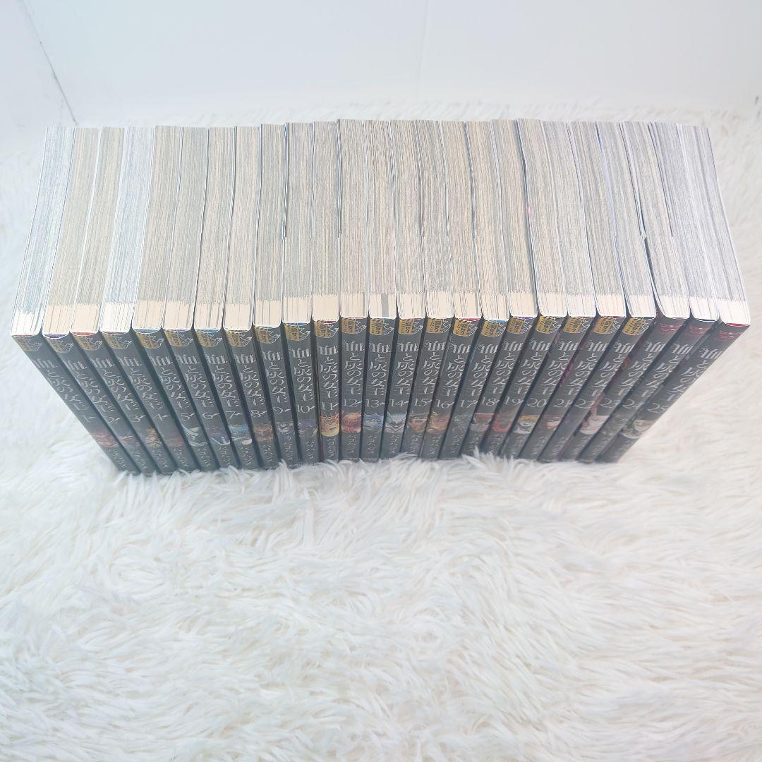 血と灰の女王　1巻～25巻　既刊全巻セット　バコハジメ
