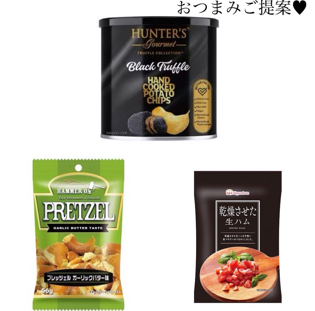 moka様へ♥5月上旬