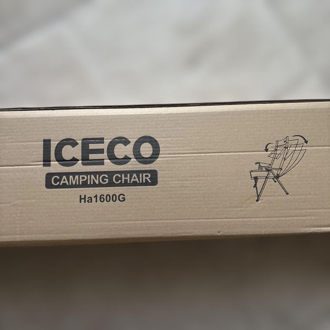 ICECO Ha1600G 高耐荷重アウトドアチェア 285KG