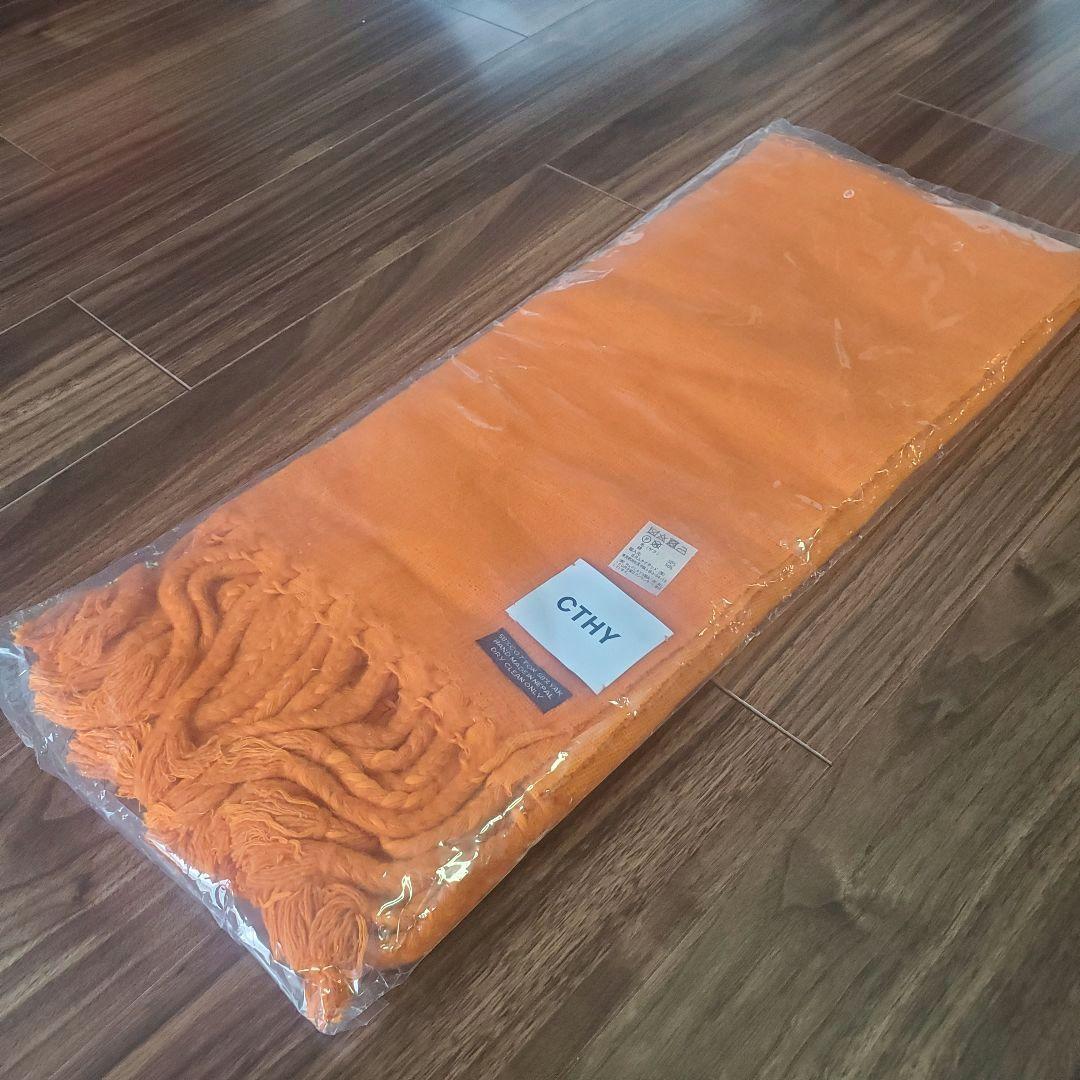 CTHY シティ ヤクウール ストール まとめ