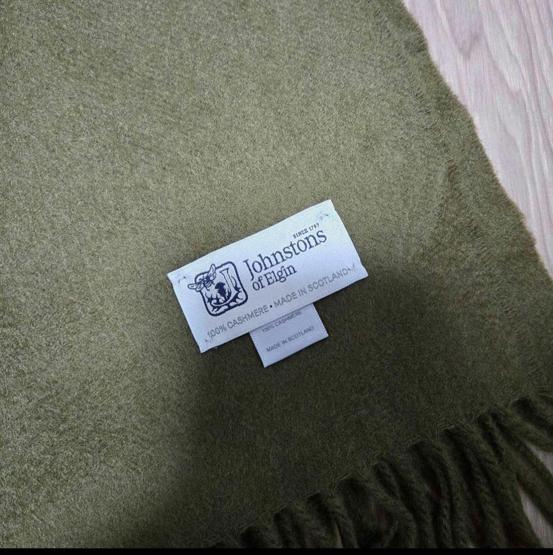 ジョンストンズ　マフラー カシミヤ 大判 ストール