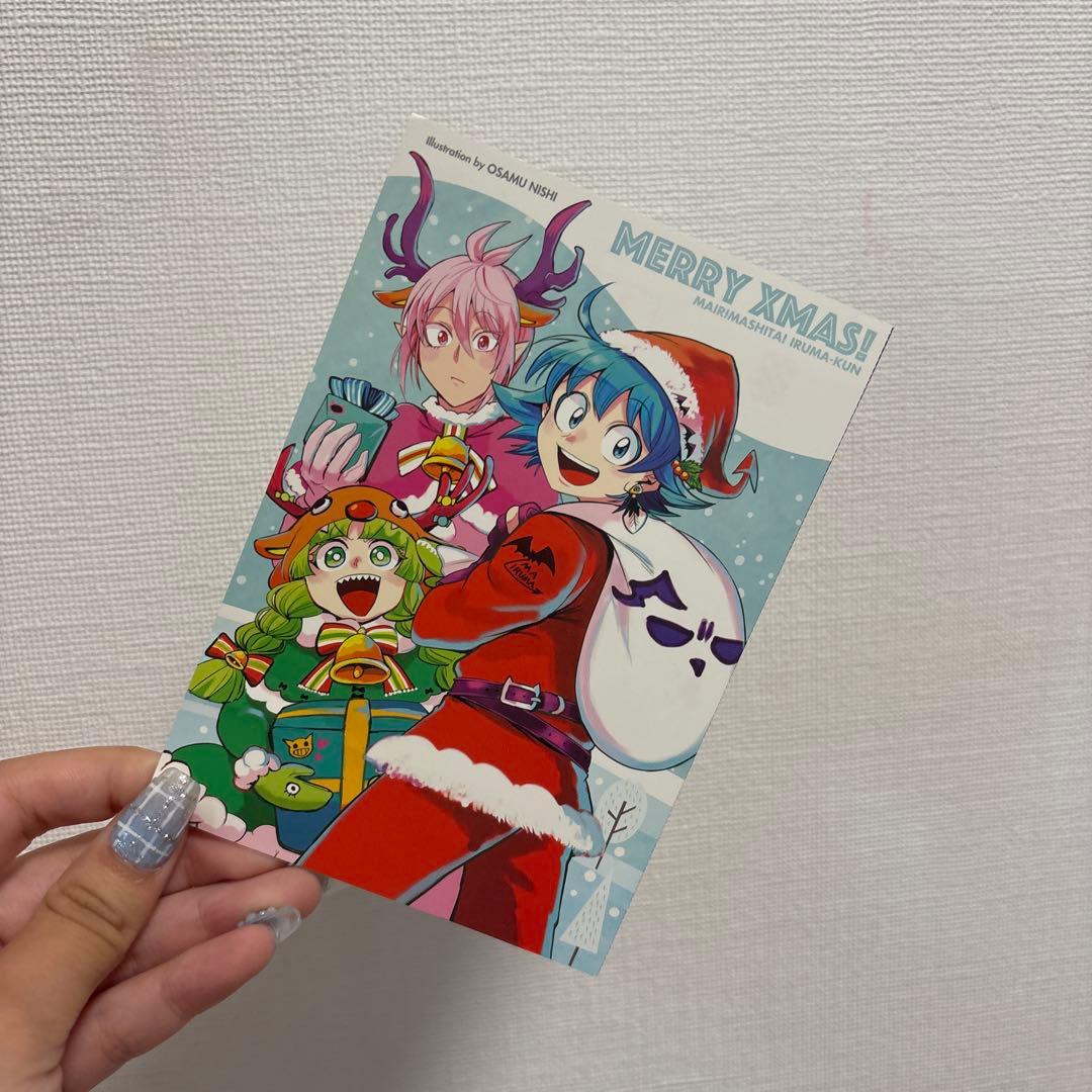 魔入りました！入間くん セット 1～40巻 漫画 魔入間 西修