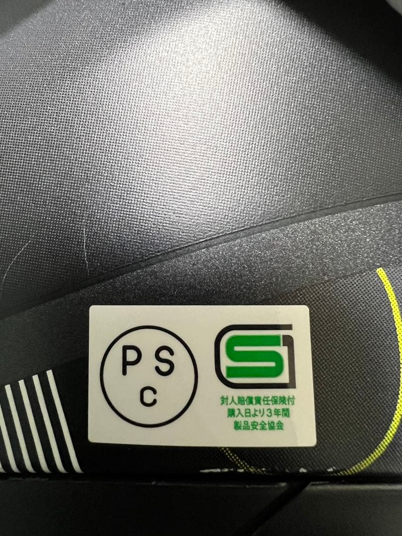 AGV K1 TRACK 46 XLサイズ