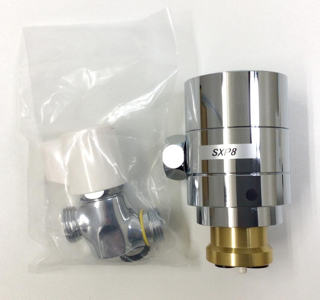 ナニワ製作所　シングル分岐　NSP-SXP8