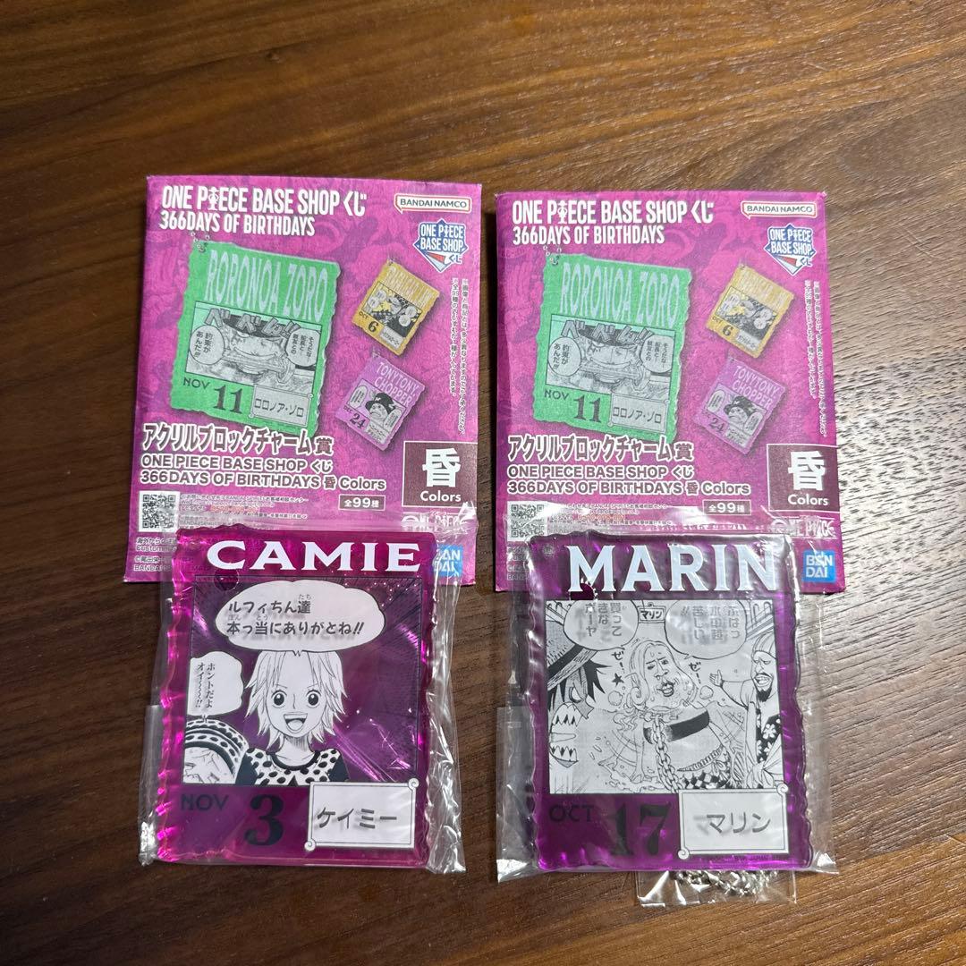 ONE PIECE BASE SHOP アクリル ウタ 他 5点セット