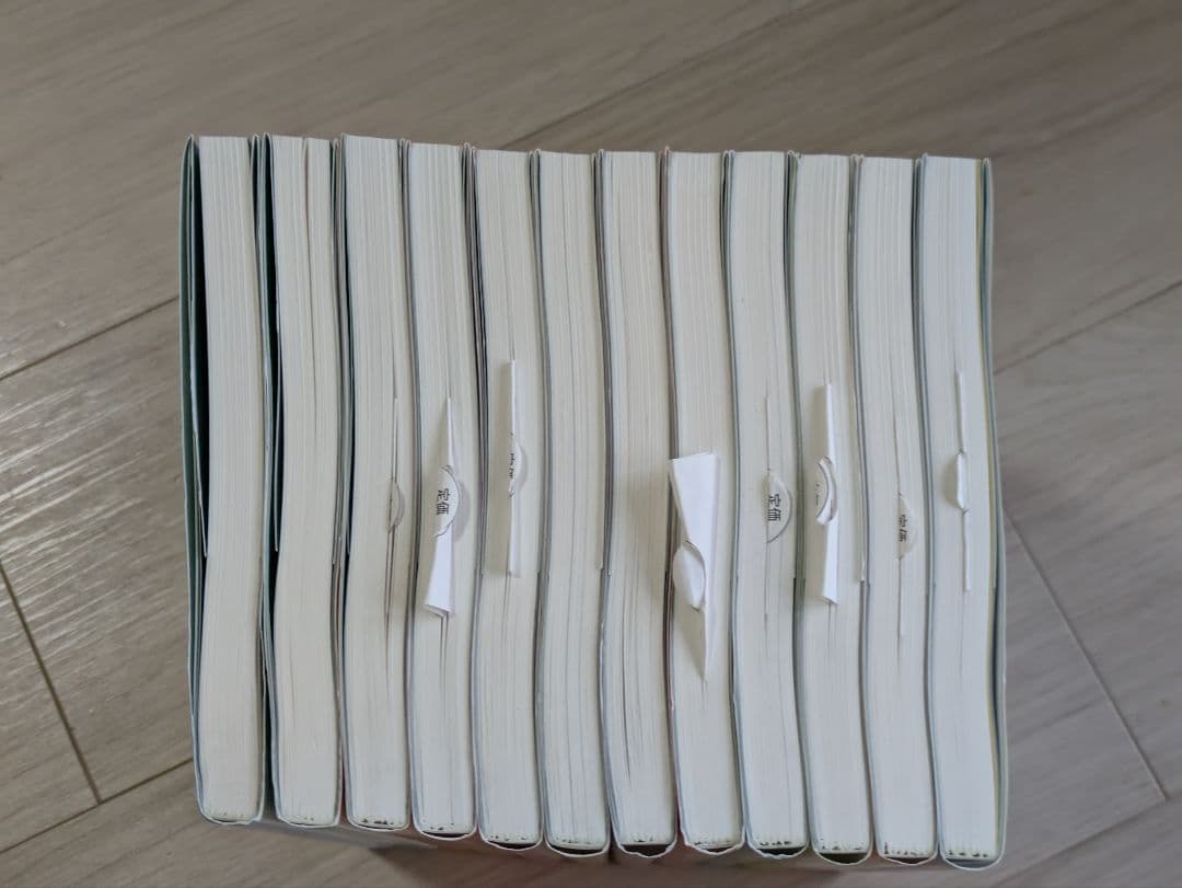 さんすうゲーム 12巻セットほぼ未使用 全巻 算数 入学準備 バラ売り不可