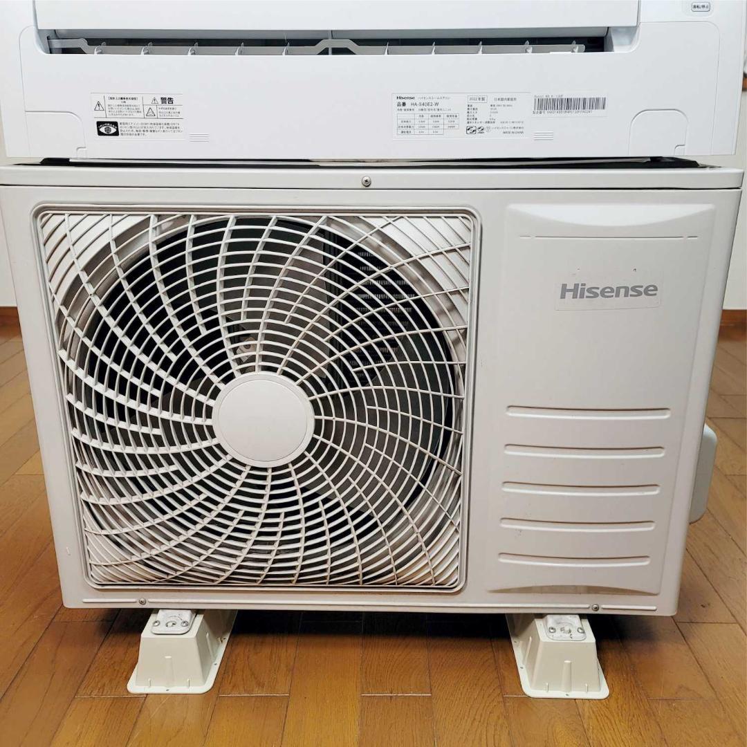 【Hareiro2018】⭕️2022年製11～17畳用 冷暖房エアコン