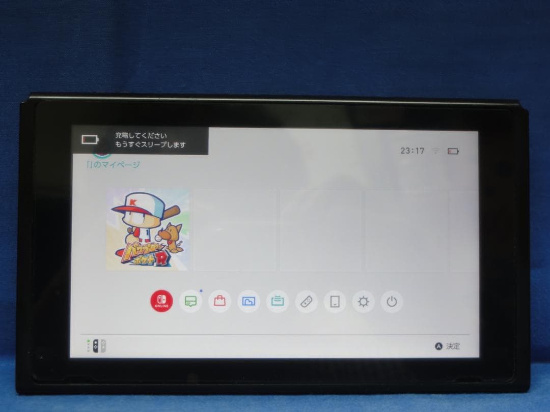 ジャンク　Nintendo Switch　本体　ニンテンドースイッチ