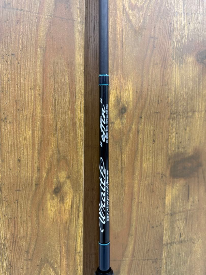 デジーノ　レイス　エフィン　70UL+