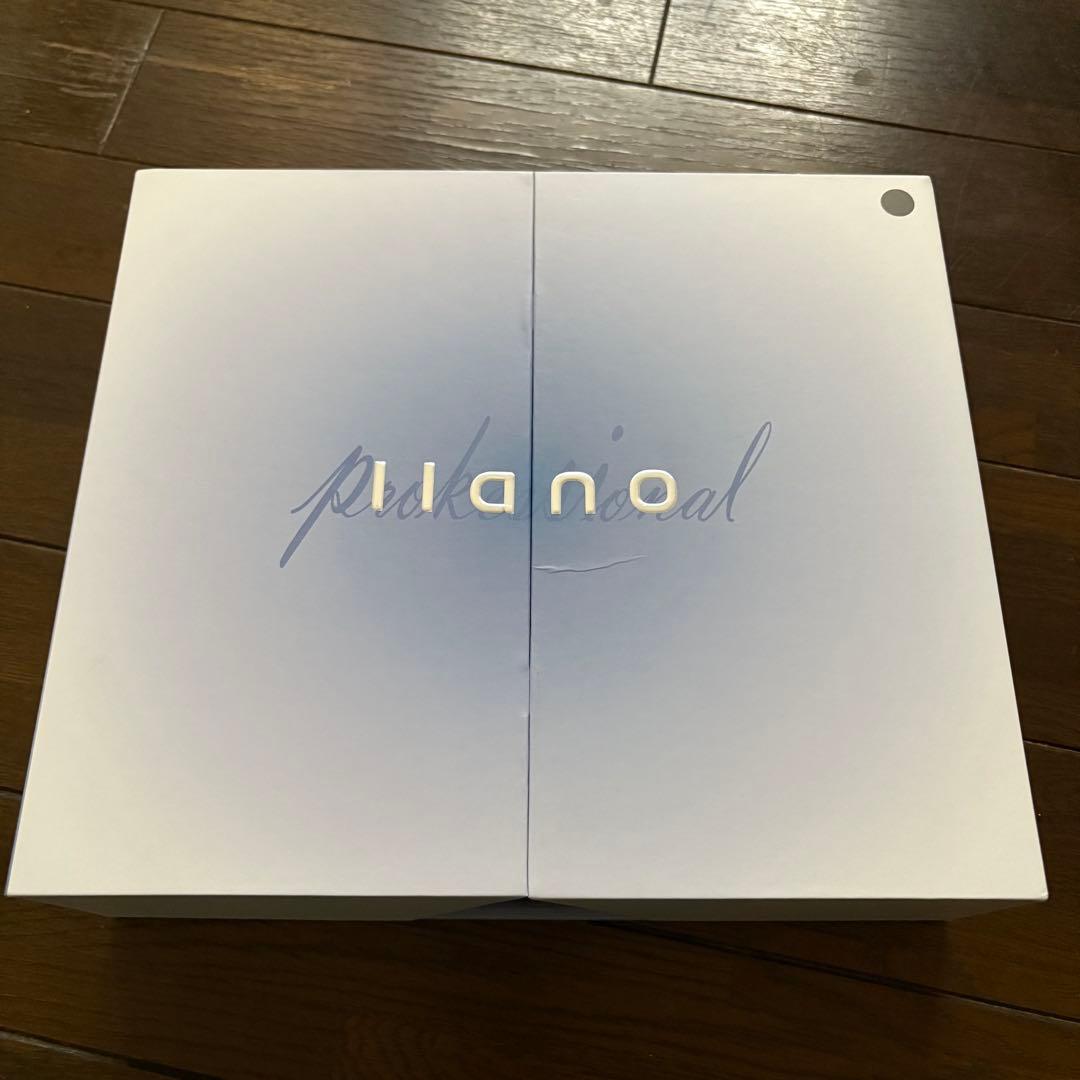 ilano Brighte ELECTRIC ヘアドライヤー グレー