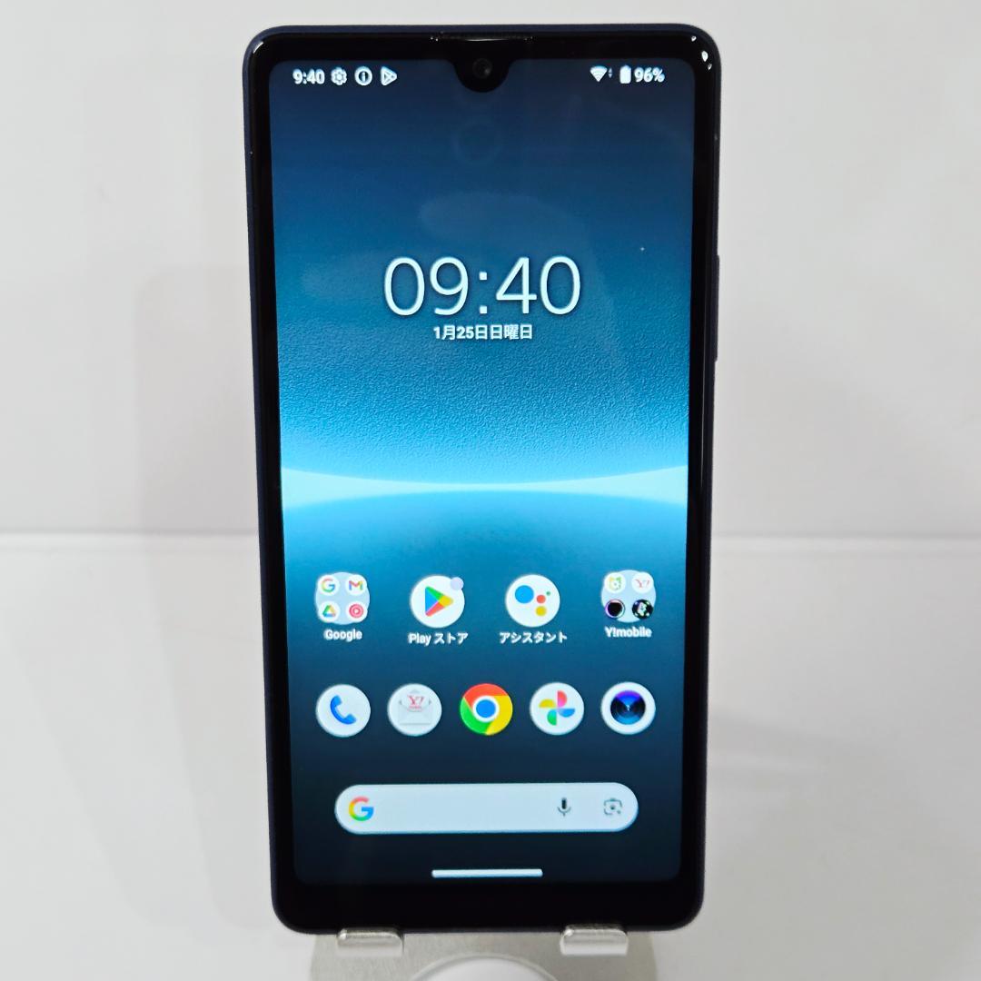 01 Xperia Ace III ブルー SIMフリー