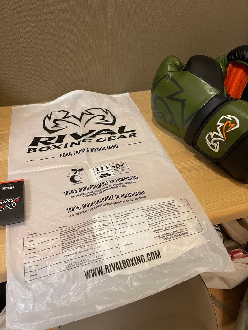 美品　rival ライバル　ボクシンググローブ　14オンス