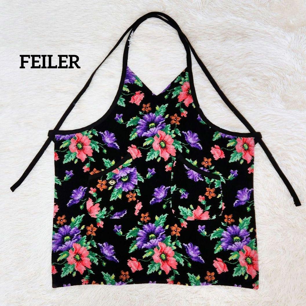 《美品》FEILER フェイラー シュニール織り 花柄 ポピーズ エプロン