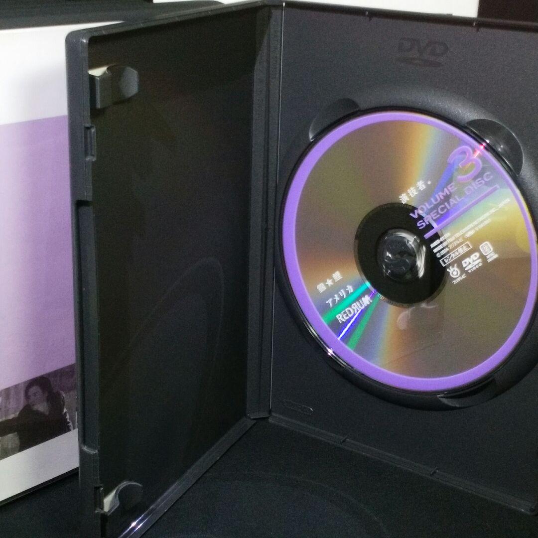 「演技者。」 Vol.3〈初回限定版・4枚組〉