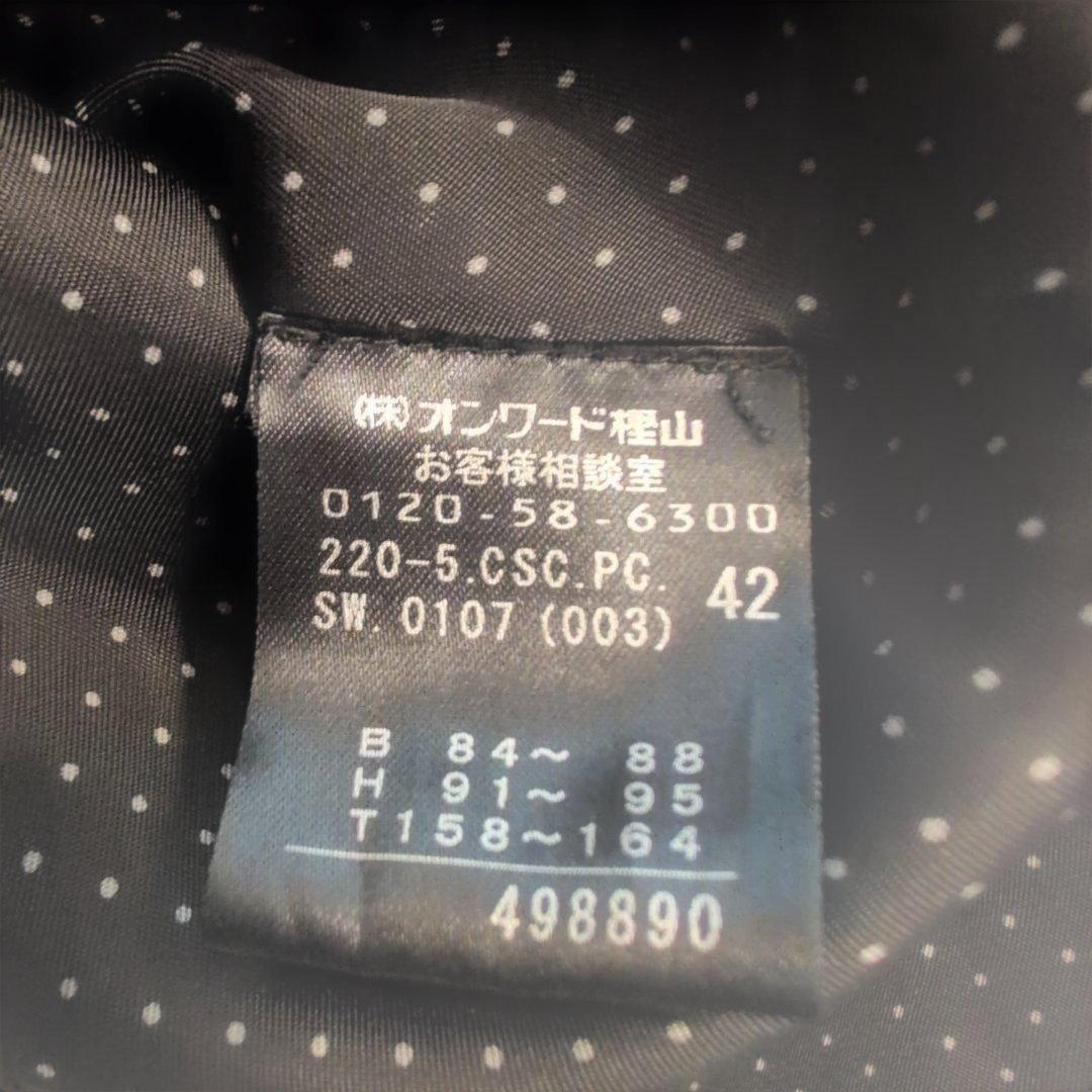 【極美品】ポールスミス×MOON ダブルブレストツイードコート ヘリンボーン L