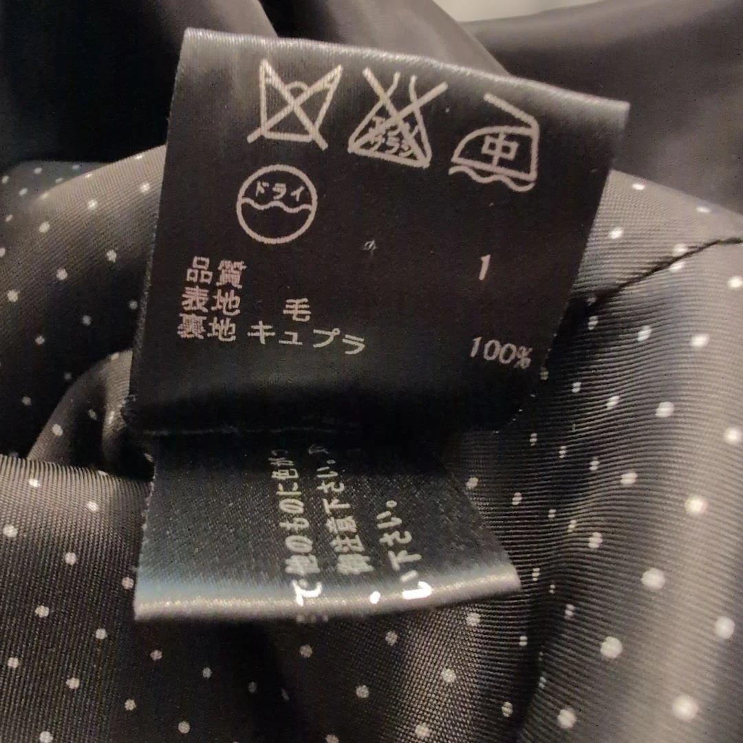 【極美品】ポールスミス×MOON ダブルブレストツイードコート ヘリンボーン L