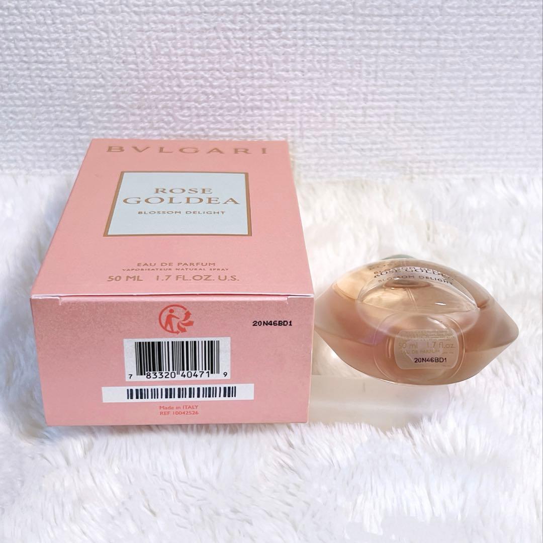 【新品未使用】BVLGARIローズゴルデア ブロッサムディライトEDP 50ml