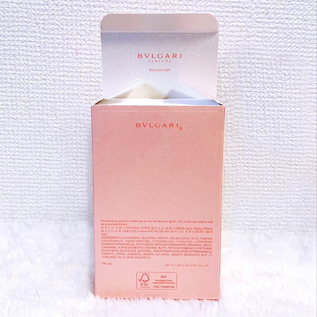 【新品未使用】BVLGARIローズゴルデア ブロッサムディライトEDP 50ml