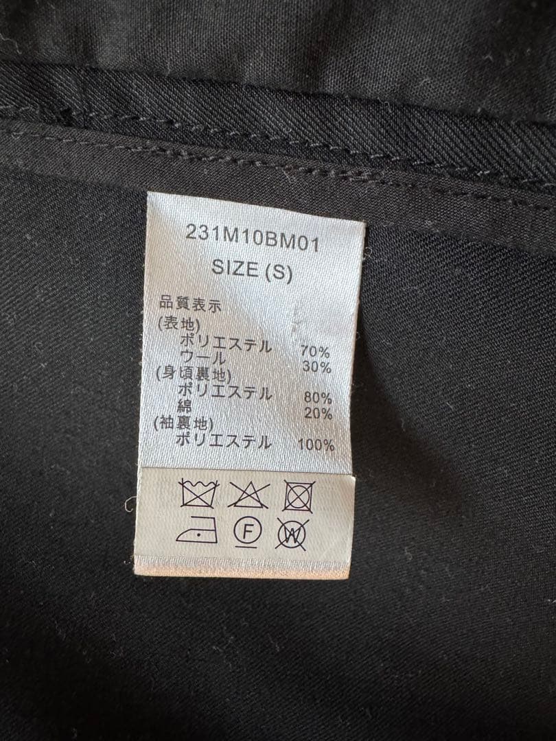 Beams Dickies TRIPSTER ブラック 黒 S第5弾モデル