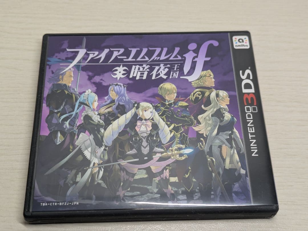 ファイアーエムブレムif SPECIAL EDITION　3DS