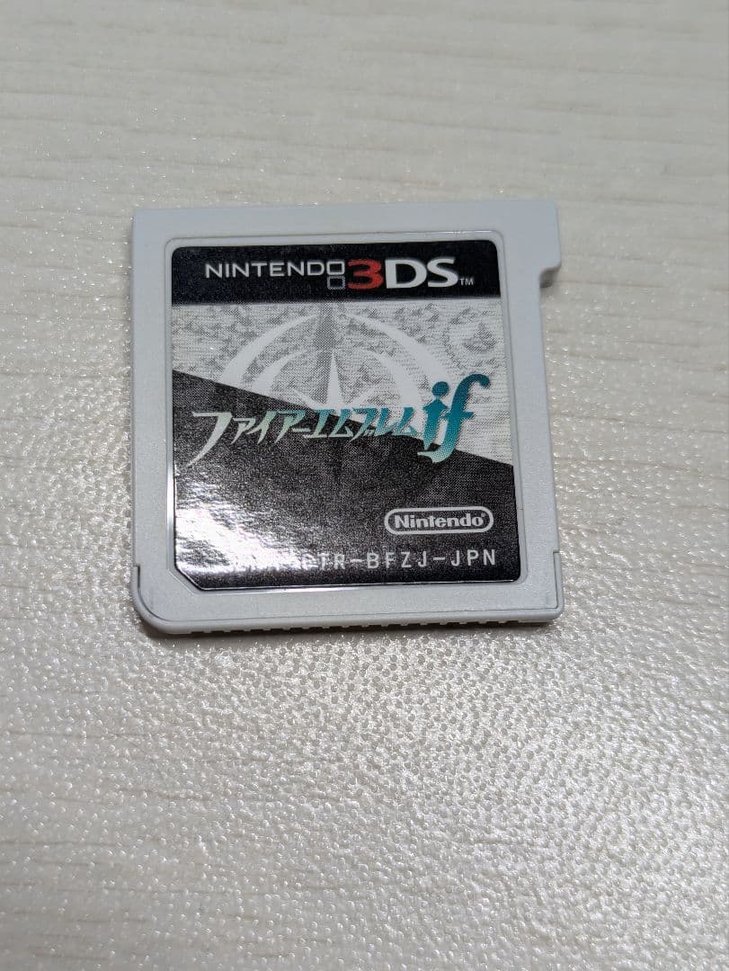 ファイアーエムブレムif SPECIAL EDITION　3DS
