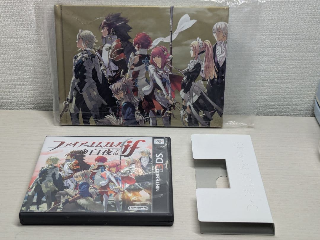 ファイアーエムブレムif SPECIAL EDITION　3DS
