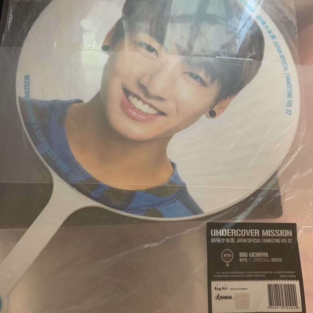 BTS アンカバ うちわ グク