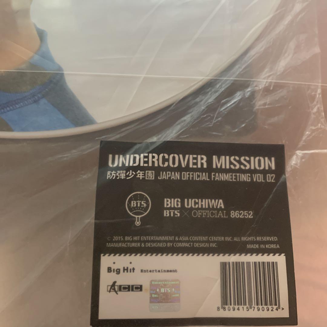 BTS アンカバ うちわ グク