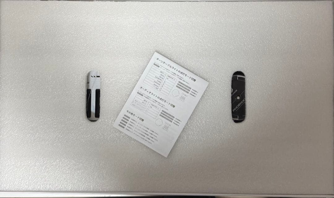 その他 DAO PHOENIXWAN PLUS 2022 beatmania 2dx