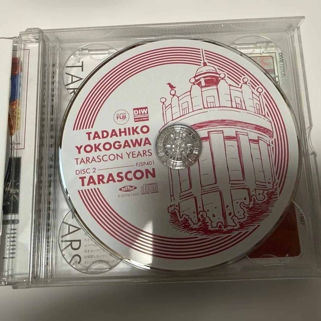 【廃盤】タラスコン・イヤーズ 横川理彦 CD4枚組 帯有 平沢進 小西健司 など