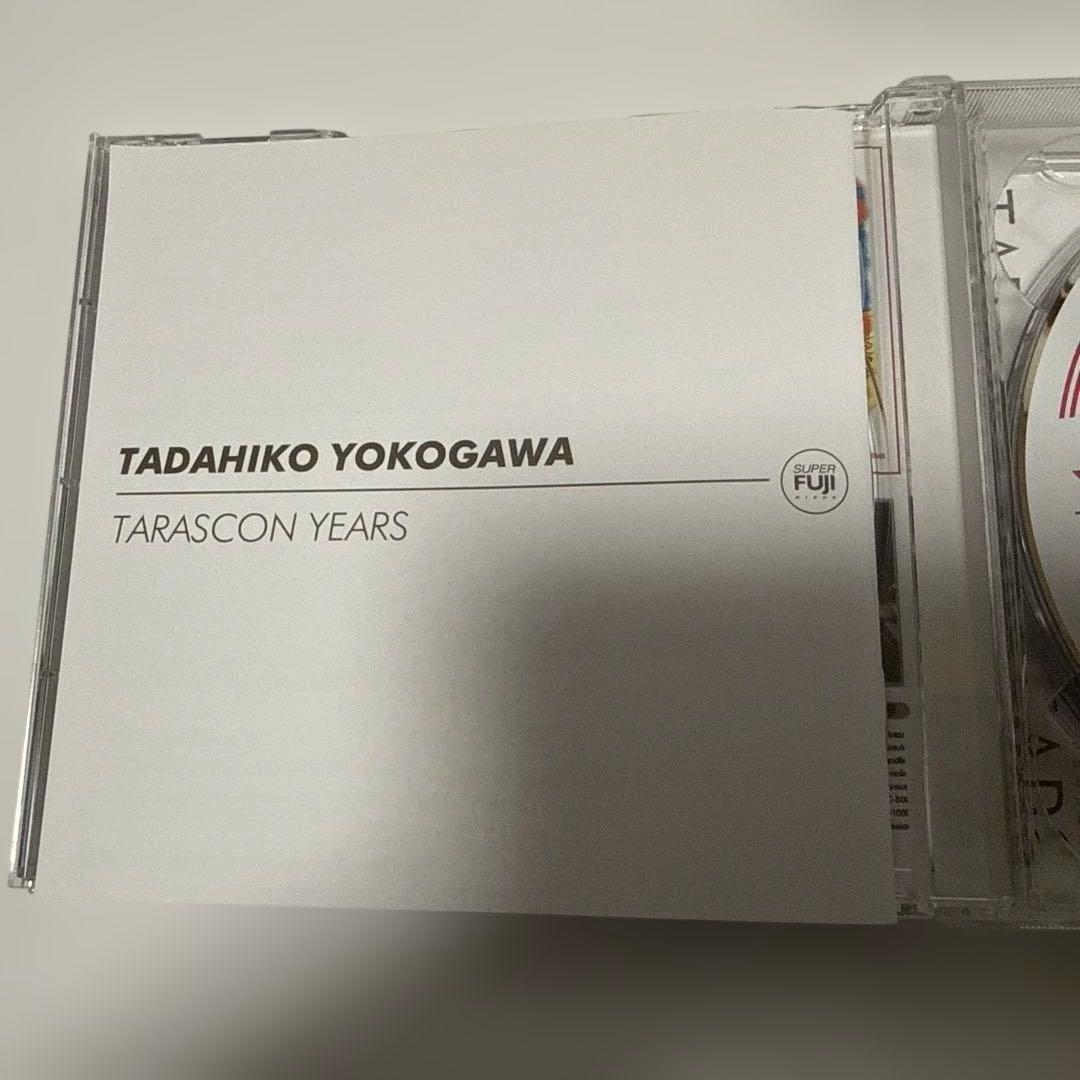 【廃盤】タラスコン・イヤーズ 横川理彦 CD4枚組 帯有 平沢進 小西健司 など