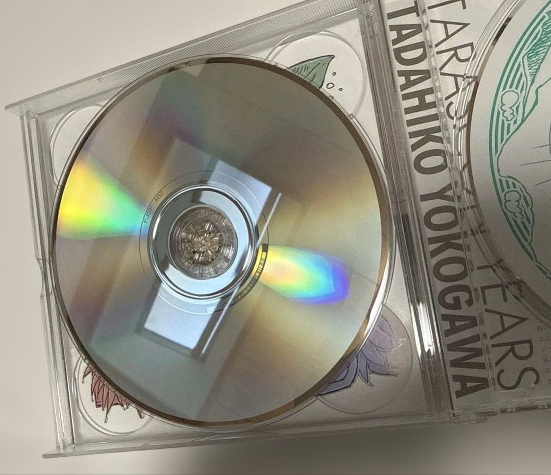 【廃盤】タラスコン・イヤーズ 横川理彦 CD4枚組 帯有 平沢進 小西健司 など