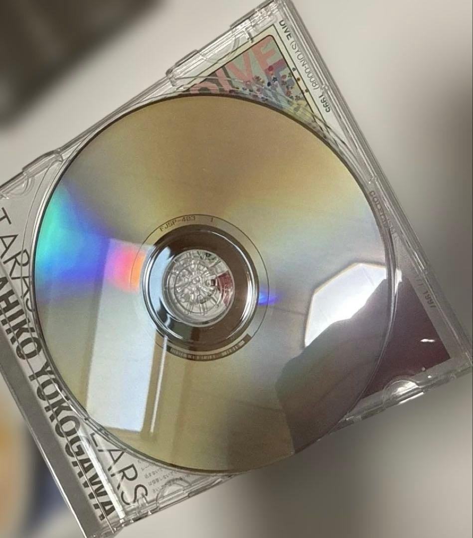 【廃盤】タラスコン・イヤーズ 横川理彦 CD4枚組 帯有 平沢進 小西健司 など