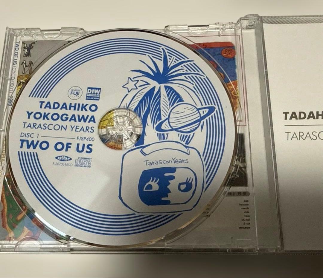 【廃盤】タラスコン・イヤーズ 横川理彦 CD4枚組 帯有 平沢進 小西健司 など