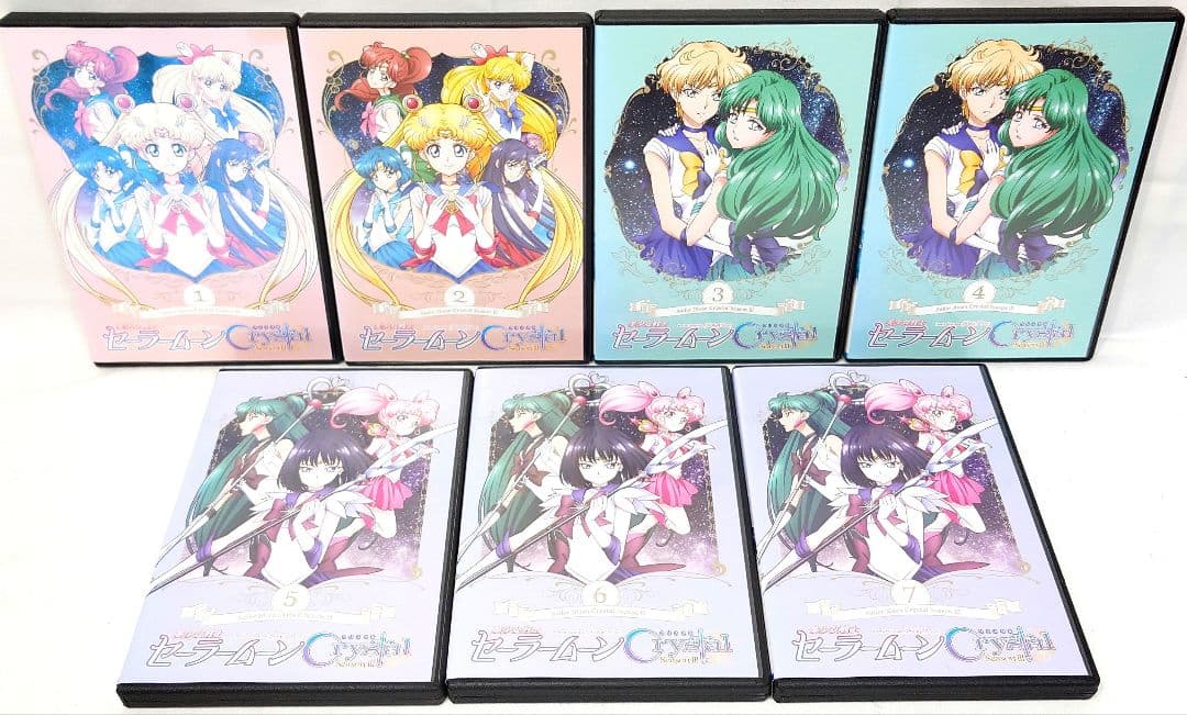 セーラームーン Crystal/クリスタル【season1～3】DVD 全20巻