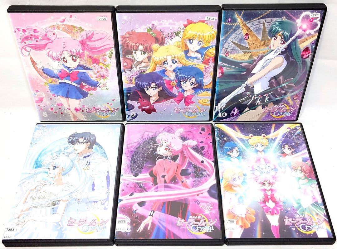 セーラームーン Crystal/クリスタル【season1～3】DVD 全20巻