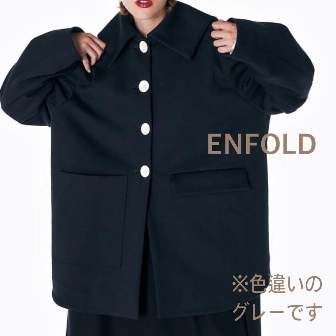 24AW✨ENFÖLD FLAT-COLLAR SILHOUETTE COAT