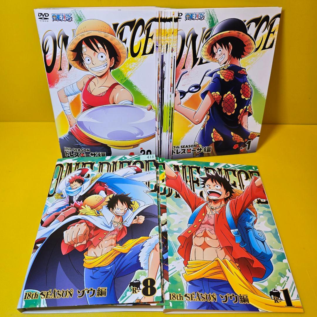 ONE PIECE ワンピース 17th　ドレスローザ編　18th ゾウ編 DV